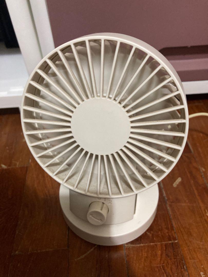 Original Muji USB Desk Fan Swing Type, Hobbies & Toys, Memorabilia