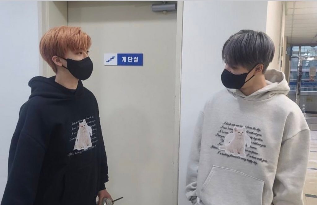 Jaemin sale white hoodie