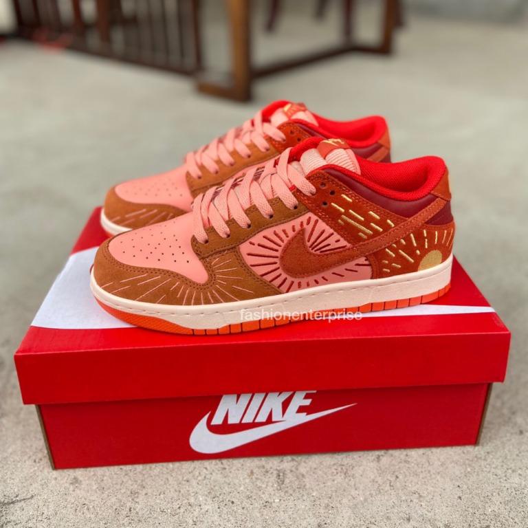 Nike solstice deals