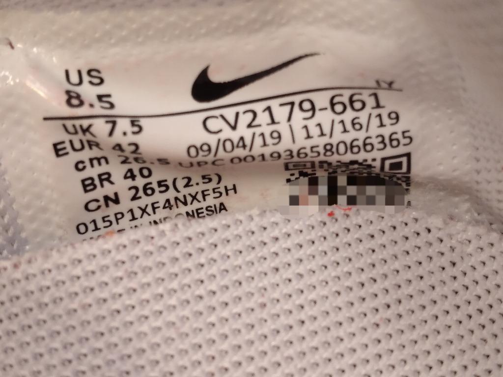 Nike us hot sale 8.5 to euro