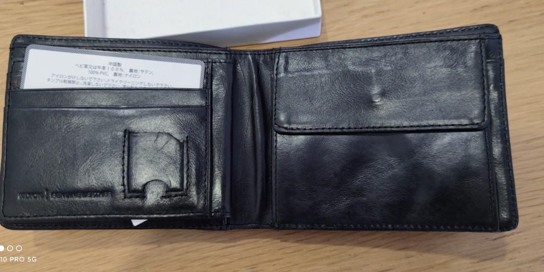 Nixon brand new 100% leather wallet ostrich design (Category: Wallets & Card Holders) located in Singapore. Submitted by tuv2015 (Listing ID 1136757018, Image 3). Description: Brand new in a box unused. Brand new selling $169. Call or sms 90192343 to deal..