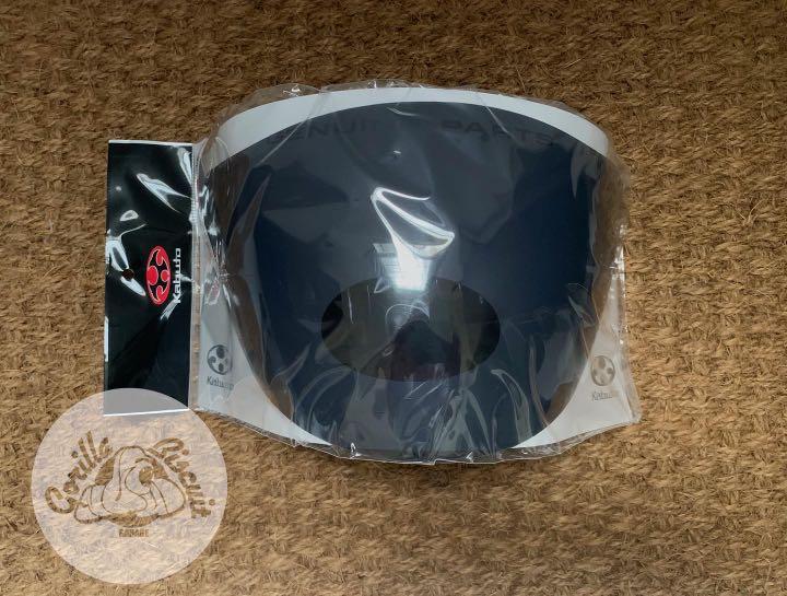 Kabuto avand clearance 2 visor