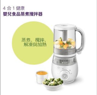 （分類：）位於 。 由 i_am_a_man 提交（商品編號 1136860465，圖片 1）。簡介： 。