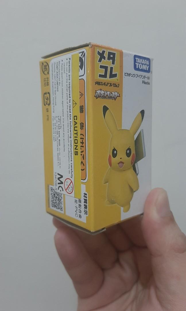 Pokemon Pikachu Hobbies Toys Collectibles Memorabilia Fan Merchandise On Carousell Pokemon Pikachu Hobbies Toys Collectibles Memorabilia Fan Merchandise On Carousell