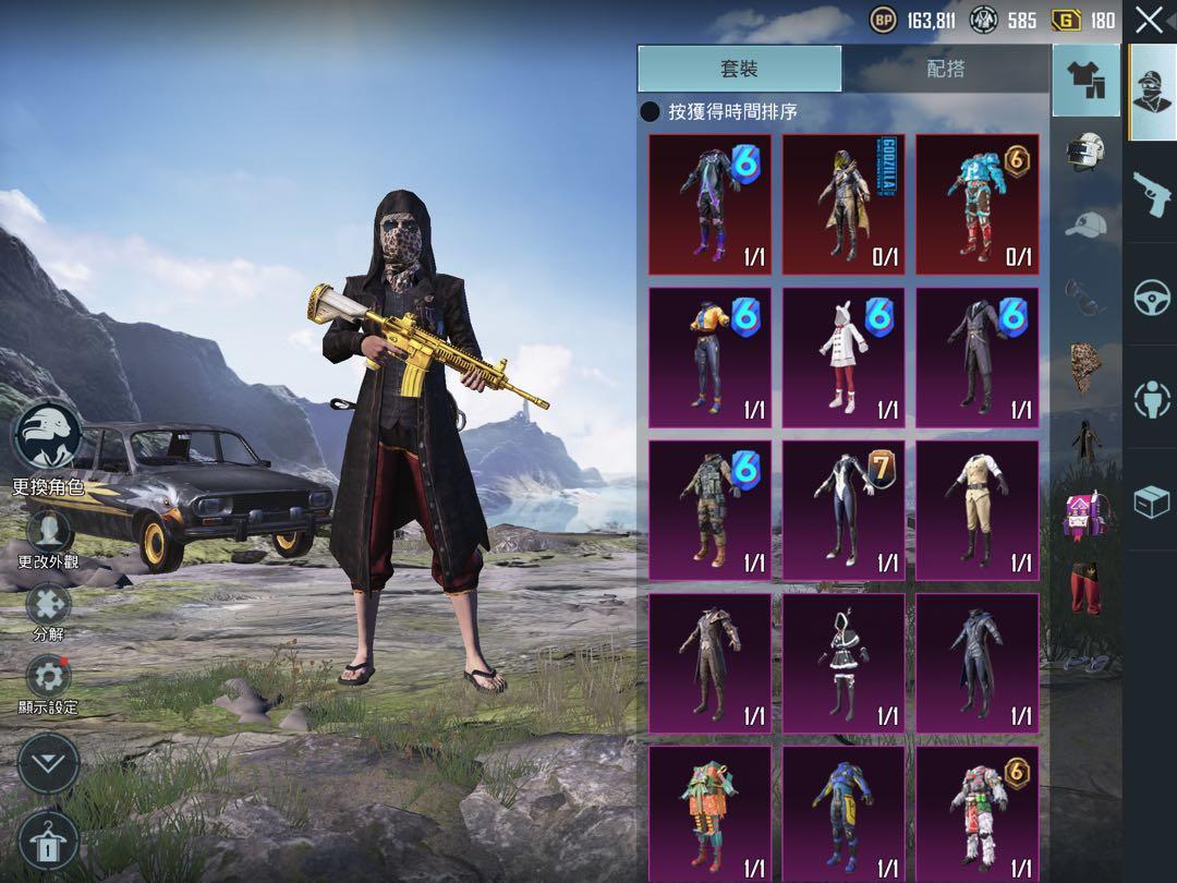 Pubg 興趣及遊戲 玩具 遊戲類 Carousell