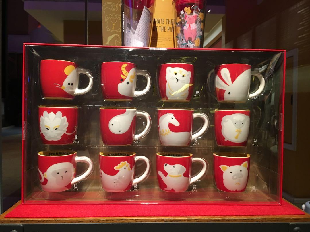 Rare Starbucks Chinese New Year Mugs, Hobbies & Toys, Memorabilia