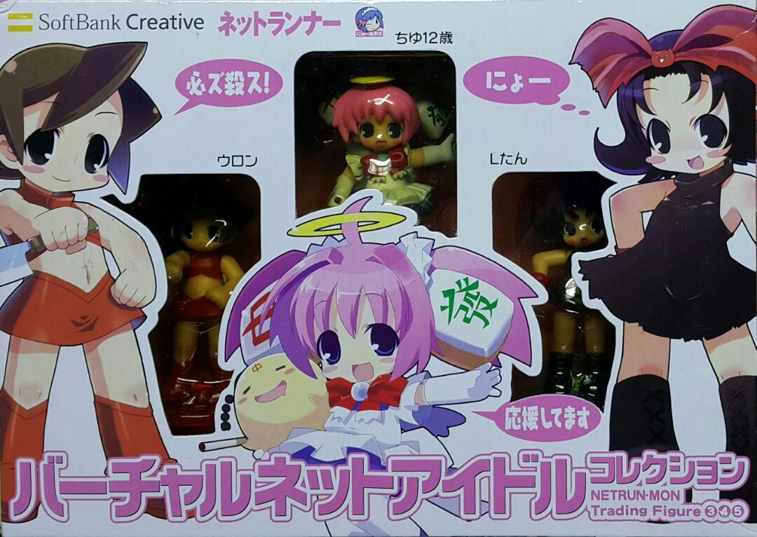 SOFTBANK CREATIVE 83040 83041 VIRTUAL NET IDOL COLLECTION