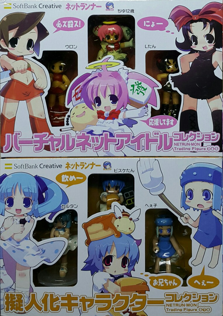 SOFTBANK CREATIVE 83040 83041 VIRTUAL NET IDOL COLLECTION