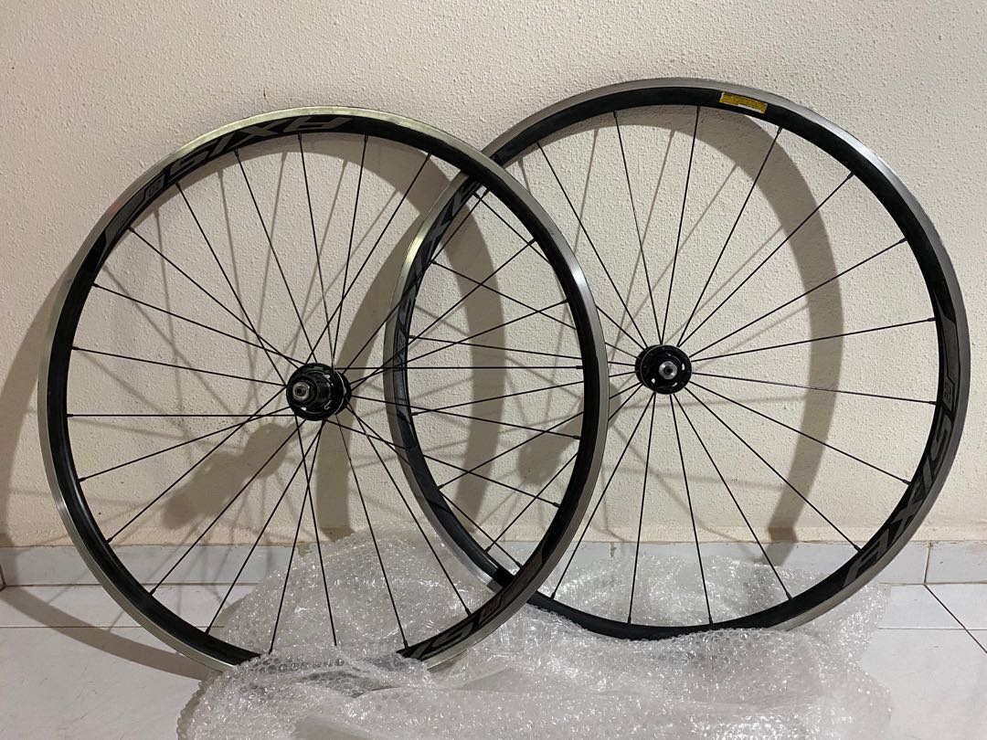 Specialized axis online 2.0