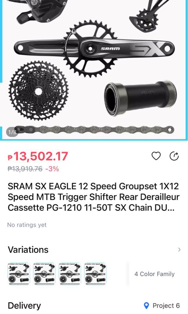 Sram shop sx shimano