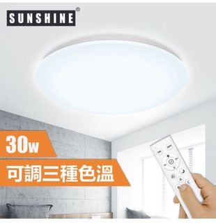 （分類：）位於 。 由 wika3102 提交（商品編號 1136743419，圖片 1）。簡介： 。