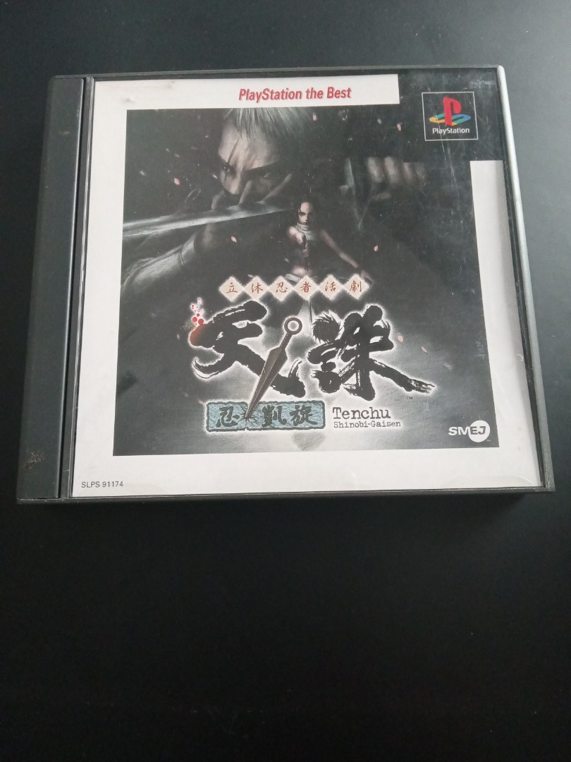 Tenchu Shinobi Gaisen PS1 (NTSJ) Video Gaming Video Games Nintendo