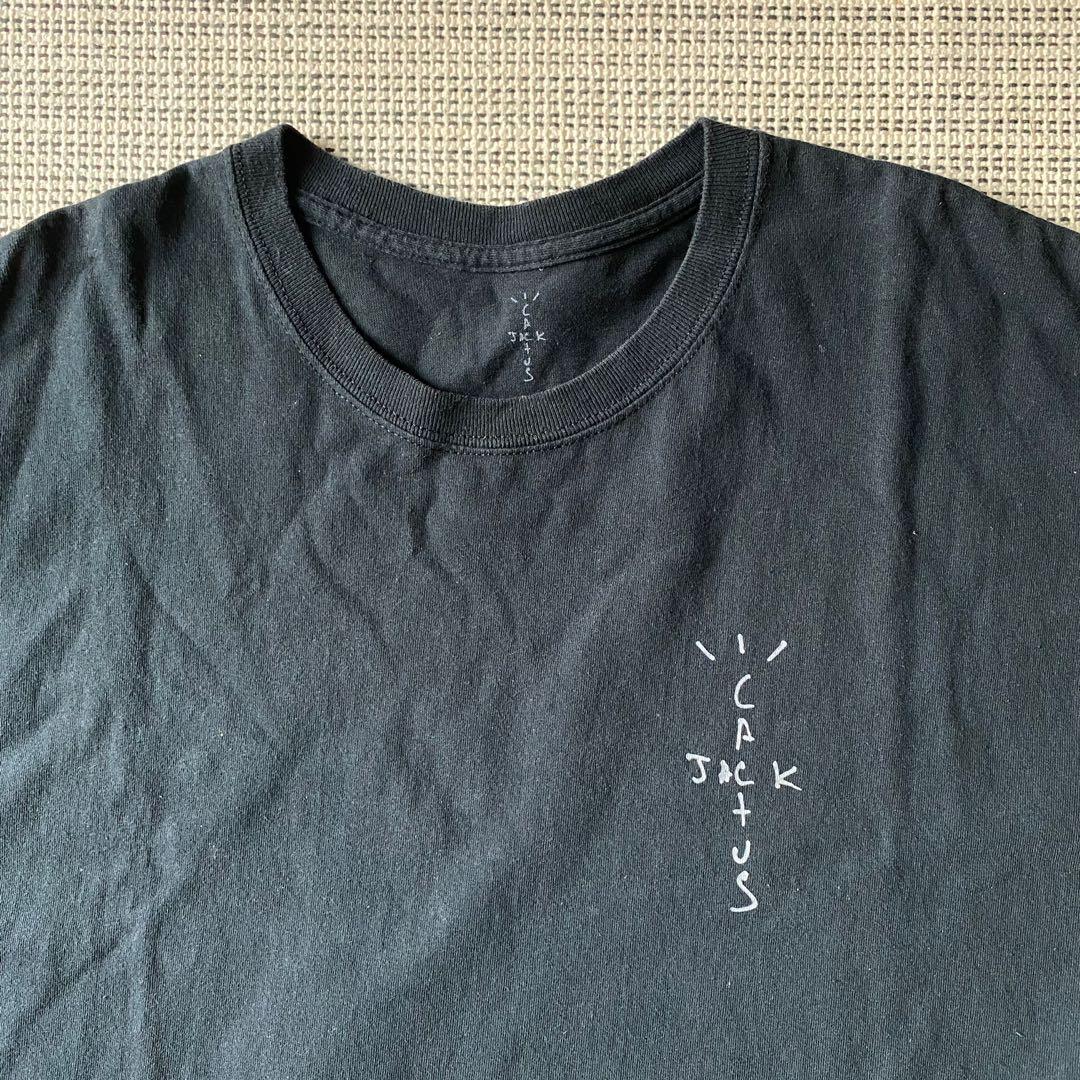 Jackboys cracked t shirt top