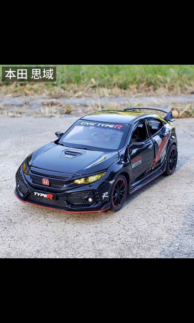 Type R Toys figure Honda Civic, Car Accessories, Accessories on Carousell
