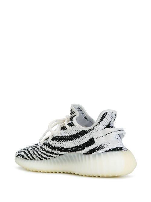 US 11 ADIDAS YEEZY BOOST 350 V2 ZEBRA ALSO WORN BY JUSTIN