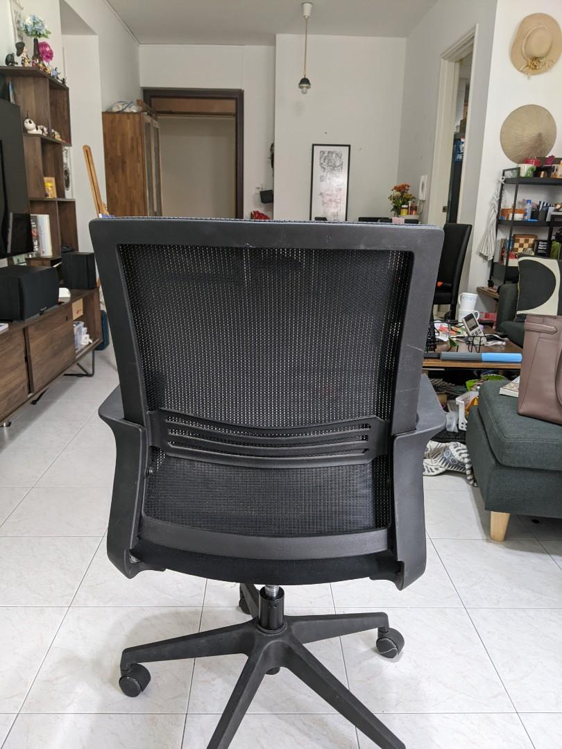 Used chair and a half 2025