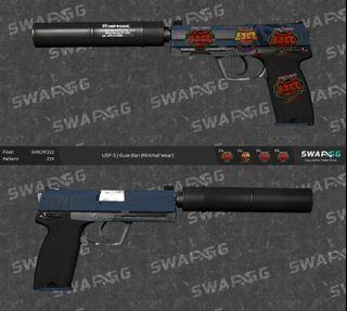 USP-S Guardian 1x Katowice 2014