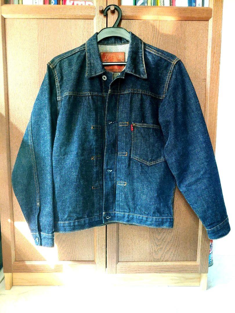 深藍色Workware type 1 denim jacket, 男裝, 外套及戶外衣服- Carousell