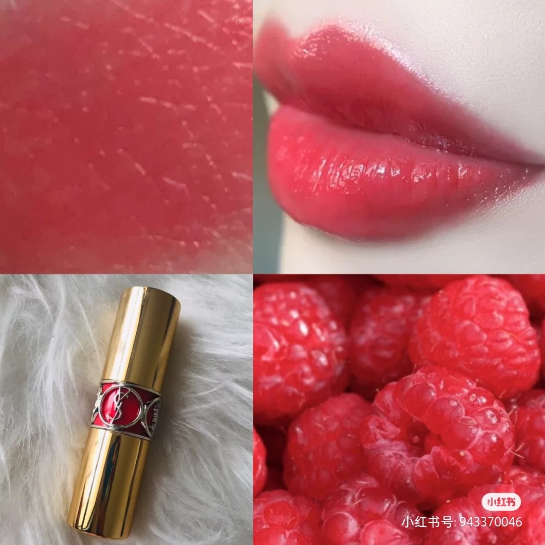 ysl 12 corail incandescent