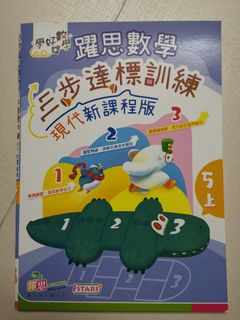 （分類：）位於 。 由 menu1102 提交（商品編號 1137043506，圖片 1）。簡介： 。