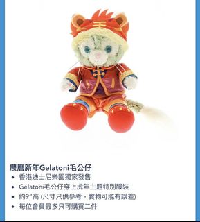 （分類：）位於 。 由 forbetterlife 提交（商品編號 1137017312，圖片 1）。簡介： 。