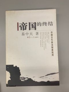 （分類：）位於 。 由 jeffreycyt 提交（商品編號 1136873865，圖片 1）。簡介： 。