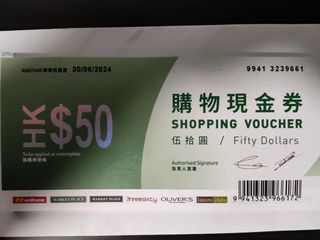 （分類：）位於 。 由 edwinvandersar 提交（商品編號 1137011229，圖片 1）。簡介： 。