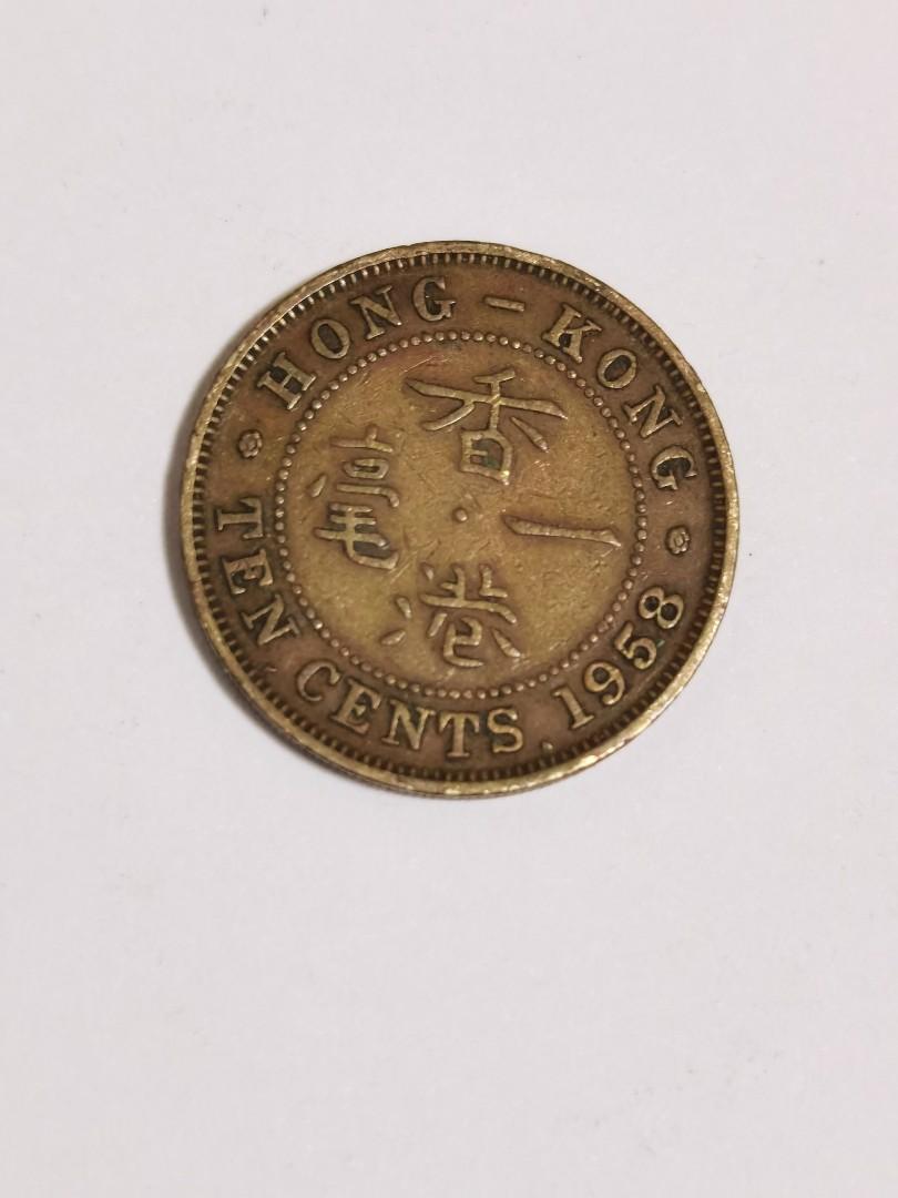 1958年一毫港币, 興趣及遊戲, 收藏品及紀念品, 錢幣- Carousell