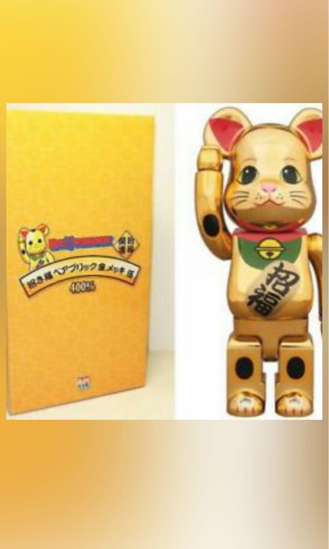 Bearbrick fortune cat top