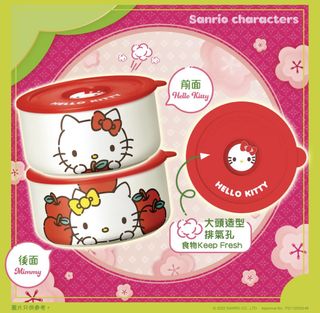 （分類：）位於 。 由 ddsmiling 提交（商品編號 1136919062，圖片 1）。簡介： 。