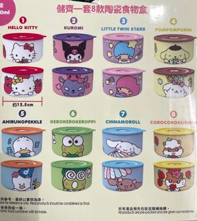 （分類：）位於 。 由 yuqueenie 提交（商品編號 1136940260，圖片 1）。簡介： 。