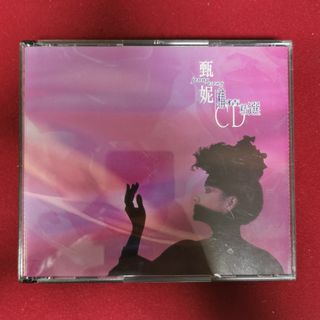 （分類：）位於 。 由 bobomusic 提交（商品編號 1136918949，圖片 1）。簡介： 。
