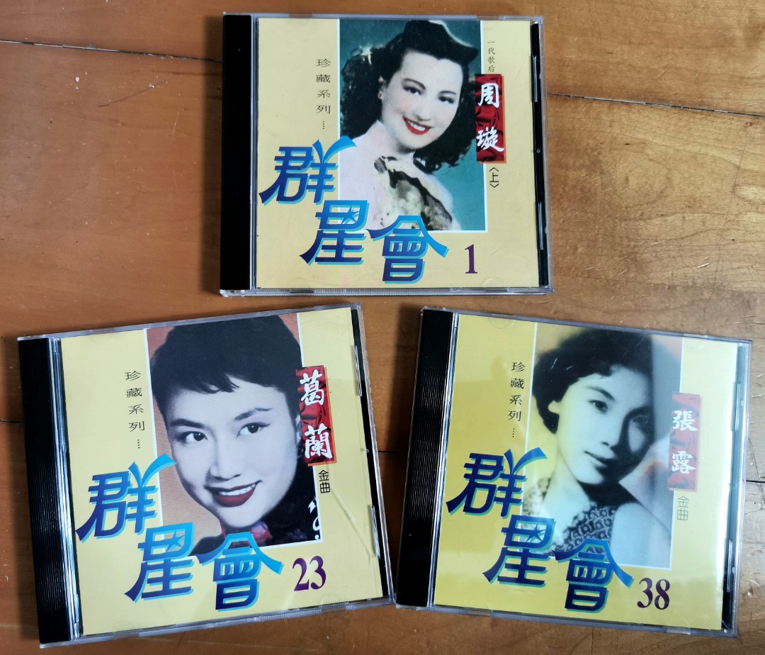 獨一無二[影音珍藏盤]CD+DVD [CD] O1CN015qtt9N1O2pIorv074_!!