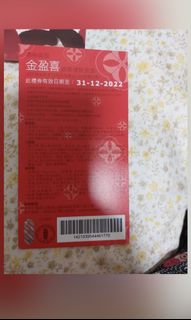 （分類：）位於 。 由 ac1280 提交（商品編號 1136875474，圖片 1）。簡介： 。