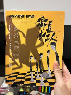 （分類：）位於 。 由 e_ujai 提交（商品編號 1136995088，圖片 1）。簡介： 。