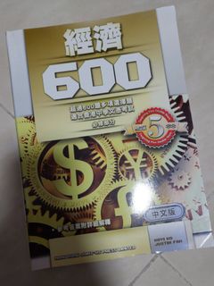 （分類：）位於 。 由 _ualanirbas_ 提交（商品編號 1136974531，圖片 1）。簡介： 。