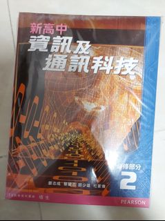 （分類：）位於 。 由 _ualanirbas_ 提交（商品編號 1136975516，圖片 1）。簡介： 。