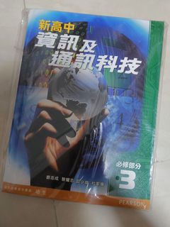 （分類：）位於 。 由 _ualanirbas_ 提交（商品編號 1136975378，圖片 1）。簡介： 。