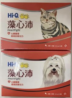 （分類：）位於 。 由 pl0124 提交（商品編號 1136879697，圖片 1）。簡介： 。