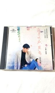 （分類：）位於 。 由 gerrardcheng 提交（商品編號 1136880333，圖片 1）。簡介： 。