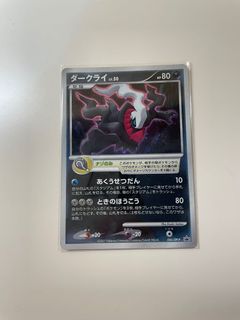 （分類：）位於 。 由 miist 提交（商品編號 1136943110，圖片 1）。簡介： 。