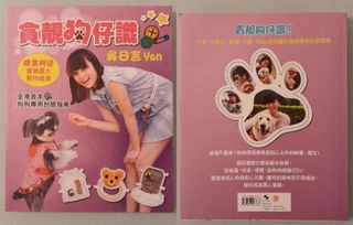 （分類：）位於 。 由 fsignn 提交（商品編號 1137003884，圖片 1）。簡介： 。