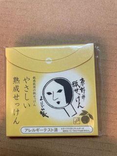 日本 京都美人 Yojiya 日本製 洗面皂紙 柚子香64233027041794110