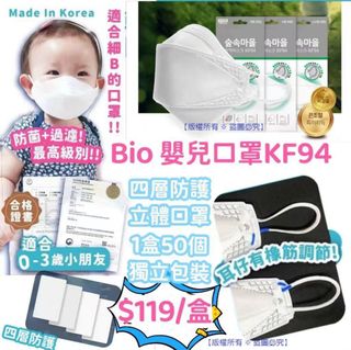 （分類：）位於 。 由 ctl28 提交（商品編號 1136888439，圖片 1）。簡介： 。