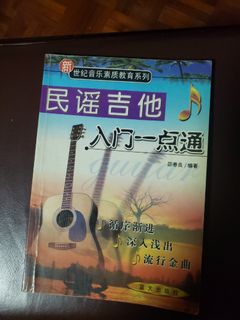 （分類：）位於 。 由 tiffanyho_ 提交（商品編號 1137057456，圖片 1）。簡介： 。