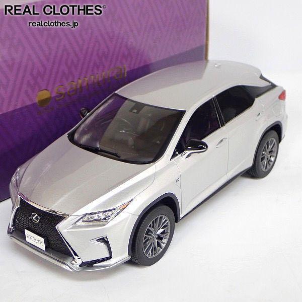 Lexus特注 1/18 レクサス RX 200t Fスポーツ (シルバー) 2016