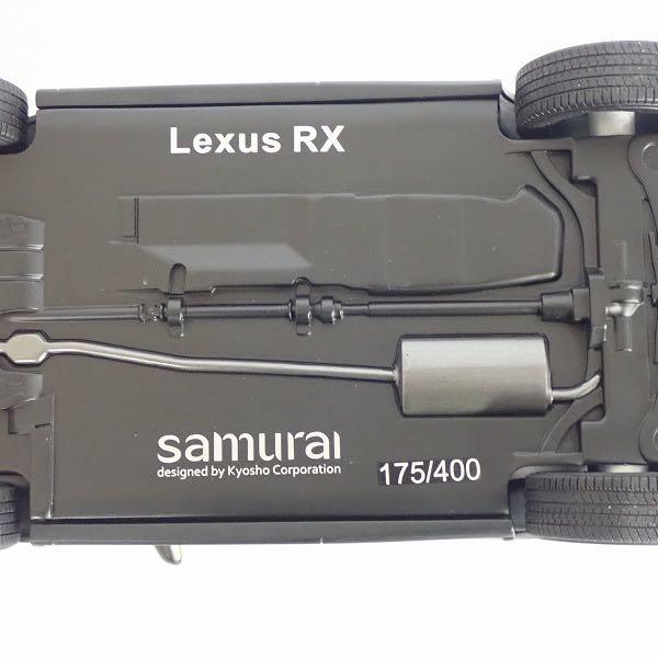 京商KYOSHO SAMURAI 凌志LEXUS RX200T F-Sport 1:18 模型, 興趣及遊戲