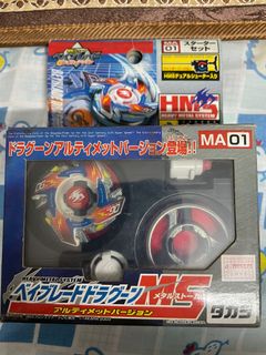 （分類：）位於 。 由 shinelnozen 提交（商品編號 1136985001，圖片 1）。簡介： 。