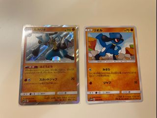 （分類：）位於 。 由 miist 提交（商品編號 1136943935，圖片 1）。簡介： 。