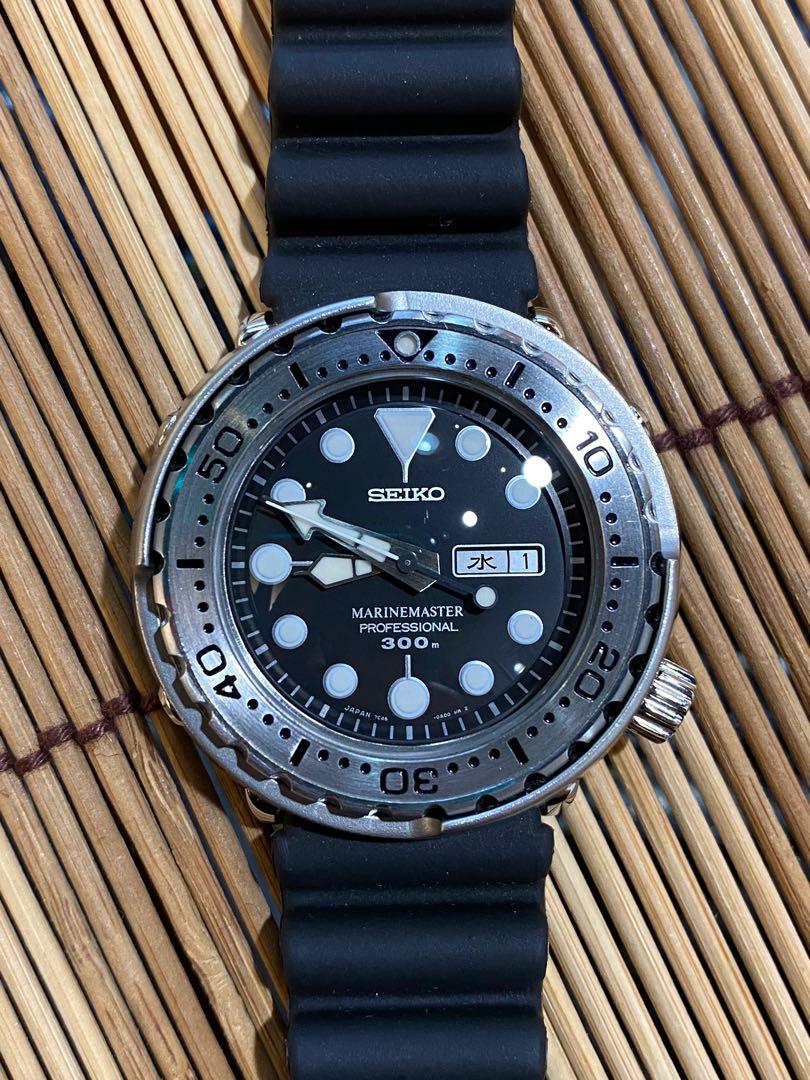 Seiko SBBN017 Seiko Prospex Marinemaster SBBN